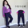Pantalon fille - Ref 2064855