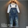 Pantalon fille - Ref 2064881