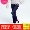 Pantalon fille DEESHA - Ref 2064909