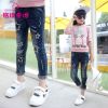  Pantalon fille - Ref 2065204