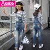 Pantalon fille en toile - Ref 2065234