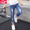  Pantalon fille - Ref 2065329