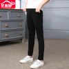  Pantalon fille - Ref 2065407