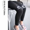 Pantalon fille - Ref 2065518