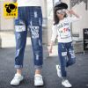  Pantalon fille - Ref 2065592