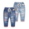 Pantalon fille - Ref 2065692