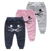 Pantalon fille - Ref 2065777