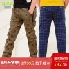 Pantalon garçon en coton - Ref 2054080