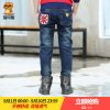 Pantalon garçon en Toile de coton - Ref 2054090