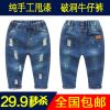 Pantalon garçon TBOYKIDS en toile - Ref 2054102