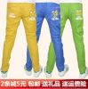  Pantalon garçon - Ref 2054107