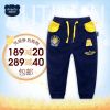 Pantalon garçon ANSELS - Ref 2054110