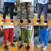 Pantalon garçon ZAZA BABY - Ref 2054114