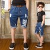  Pantalon garçon - Ref 2054117