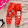 Pantalon garçon en coton - Ref 2054126
