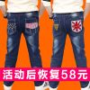 Pantalon garçon COOLTERMAN en toile - Ref 2054133