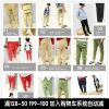 Pantalon garçon TKIDS - Ref 2054141