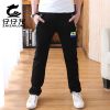 Pantalon garçon - Ref 2054150