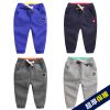 Pantalon garçon - Ref 2054153