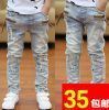 Pantalon garçon en toile - Ref 2054166