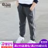  Pantalon garçon pantalons - Ref 2054188