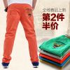 Pantalon garçon - Ref 2054192