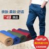  Pantalon garçon - Ref 2054196