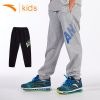 Pantalon garçon ANTA - Ref 2054197