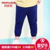  Pantalon garçon MOM AND BAB - Ref 2054203