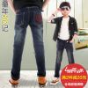  Pantalon garçon en toile - Ref 2054225