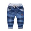  Pantalon garçon en toile - Ref 2054231
