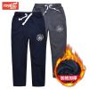 Pantalon garçon en Toile de coton - Ref 2054244