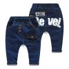 Pantalon garçon - Ref 2054251