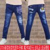 Pantalon garçon - Ref 2054254