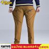 Pantalon garçon - Ref 2054255