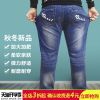 Pantalon garçon en toile - Ref 2054273