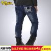 Pantalon garçon en toile - Ref 2054274