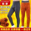 Pantalon garçon LUOMENG - Ref 2054284