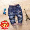 Pantalon garçon - Ref 2054285