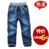 Pantalon garçon - Ref 2054289