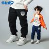 Pantalon garçon DORAEMONA - Ref 2054290