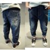 Pantalon garçon en Toile de coton - Ref 2054307