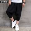 Pantalon garçon - Ref 2054312