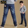 Pantalon garçon DRBULL en coton - Ref 2054324