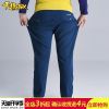 Pantalon garçon - Ref 2054333