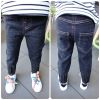 Pantalon garçon - Ref 2054341