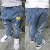 Pantalon garçon - Ref 2054349
