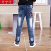 Pantalon garçon en toile - Ref 2054352