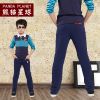 Pantalon garçon PANDA PLANET - Ref 2054354