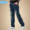 Pantalon garçon NALANPIG en toile - Ref 2054365
